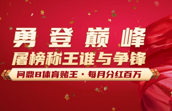www.hga035.com用直连还是专线?实测数据差470%